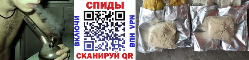 БУТИРАТ бутик  что такое наркотик  Отрадная 