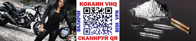 где можно купить наркотик  Отрадная  Cocaine 98% 