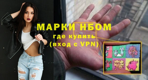 герыч Алексеевка
