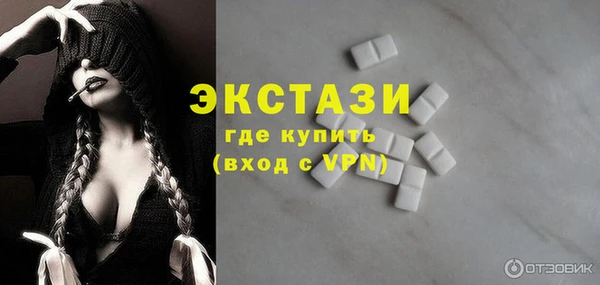 прущий лед Алексин