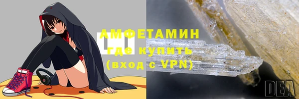 гашишное масло Абаза