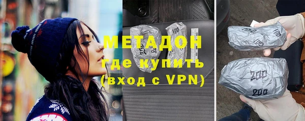 прущий лед Алексин