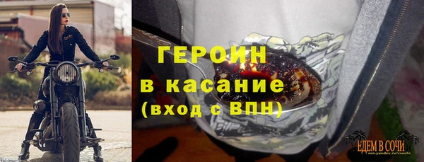 гидропоника Новодвинск