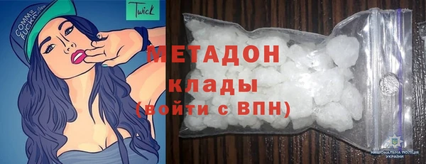 прущий лед Алексин