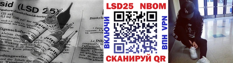 ссылка на мегу зеркало  где купить наркотик  Отрадная  LSD-25 экстази кислота 