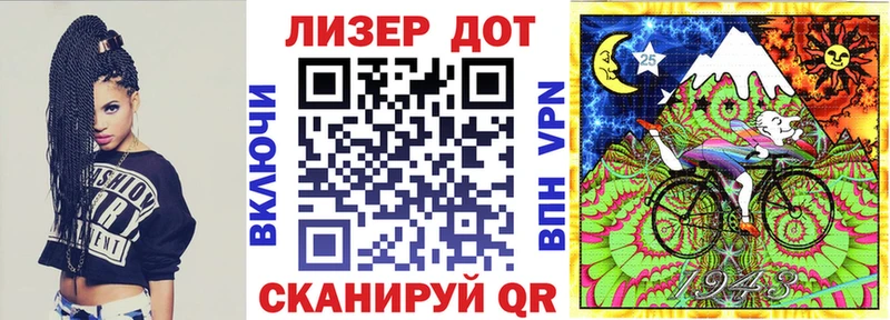 Марки N-bome 1,8мг  kraken вход  Отрадная  как найти закладки 