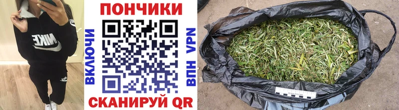 сколько стоит  blacksprut как зайти  Канабис Amnesia  Отрадная 